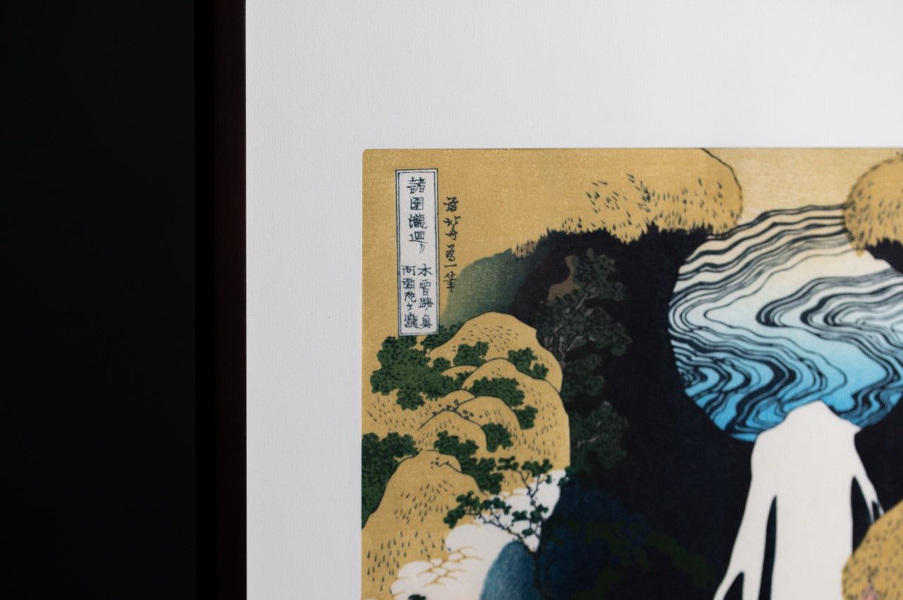 Ukiyo-e Woodblock prints