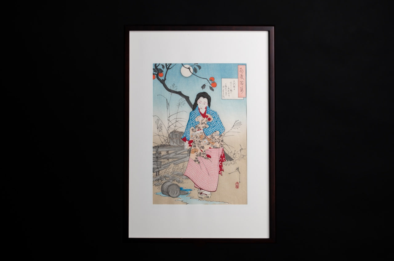 Ukiyo-e Woodblock prints