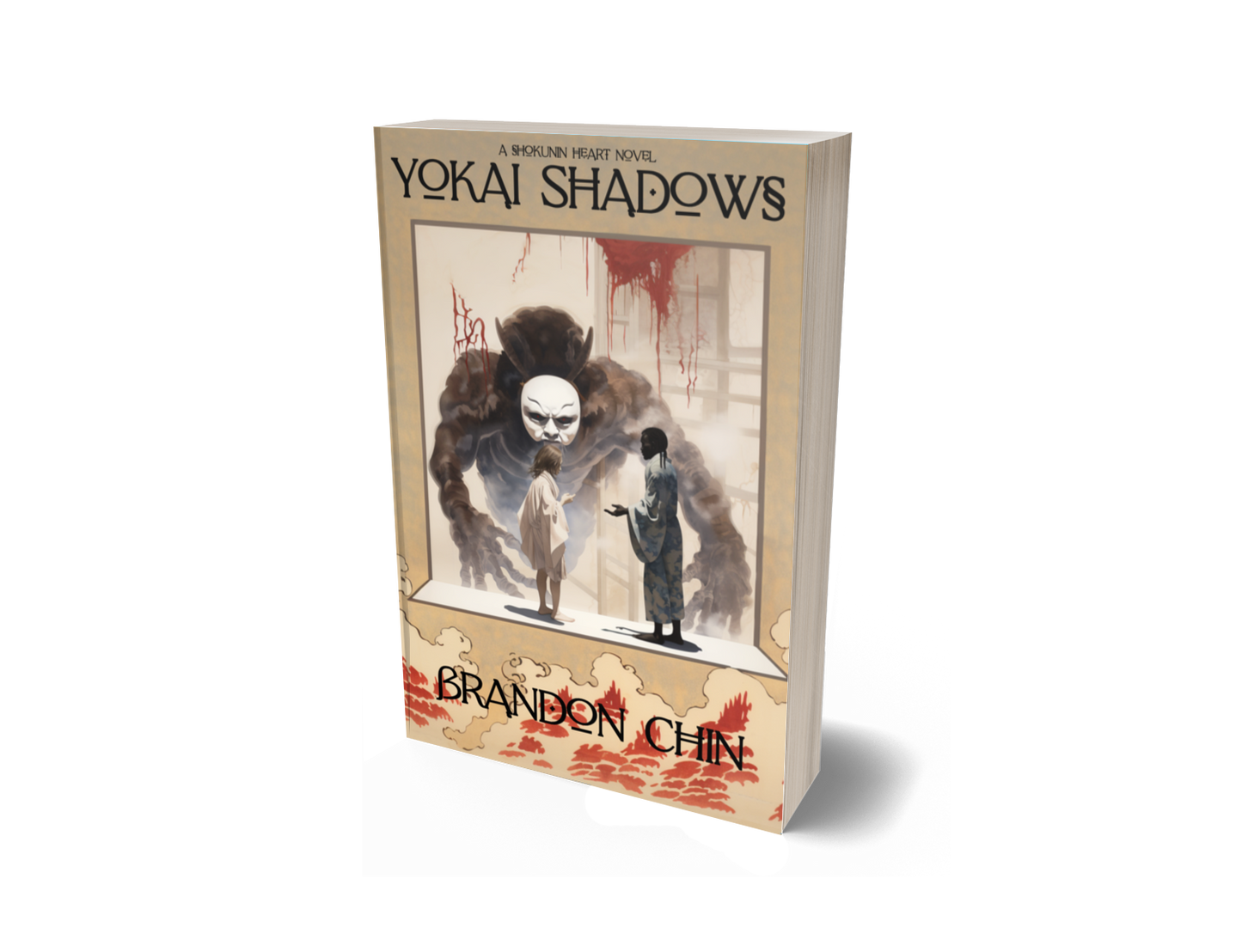 Yokai Shadows (washi paperback book)