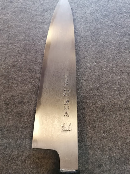 Custom Japanese Knife — Made to Order