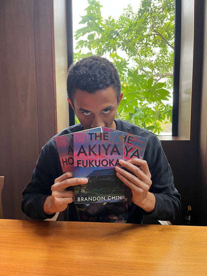 The Akiya: Trilogy