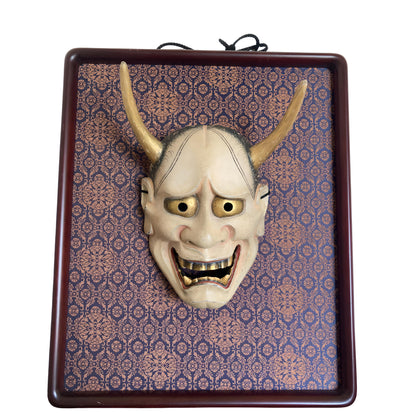Japanese Noh Theatre Mask
