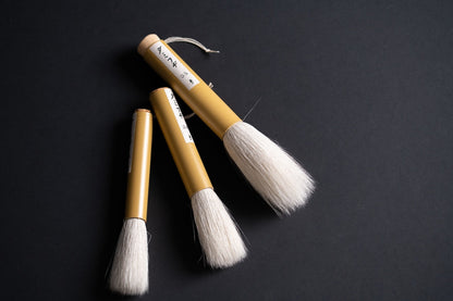 Kumano Fude - brushes