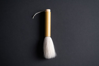 Kumano Fude - brushes